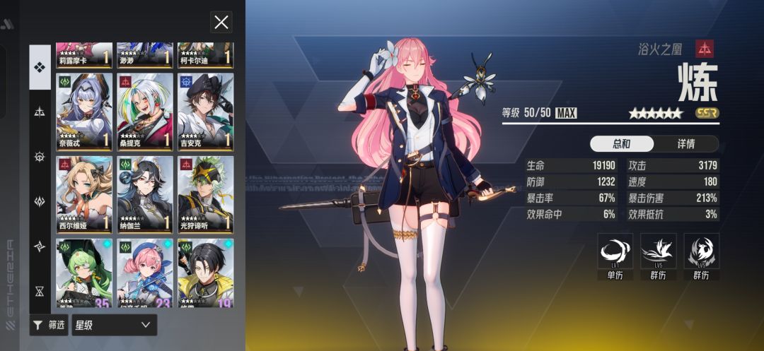 求助 2