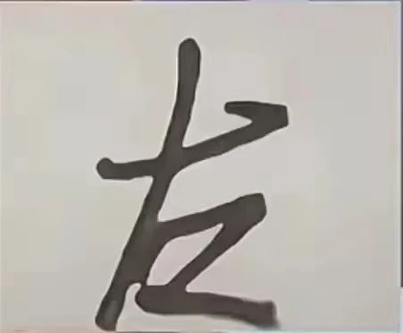 想玩素心,但吊不出来太白,现在在玩二一,是转素心还是转八卦?截图