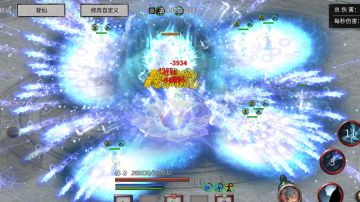 顶配水修，万星飞莹！秒伤轻松百万