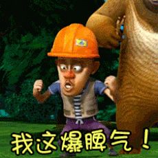 为什么不能离线挂机啊？截图