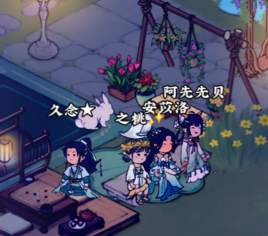 月光所至 万事胜意,祝你,祝我,祝我们 4