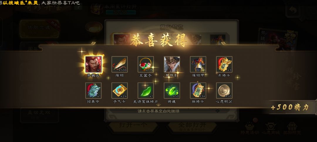 1k预算，都有出货，意满离。 3