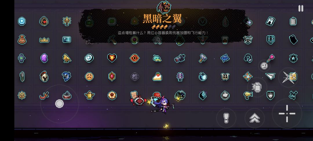 谁还记得以前的纪念品可以改变外观? 3