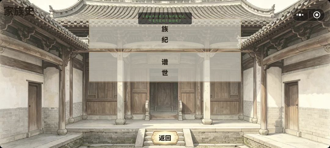 大版本更新预告 9