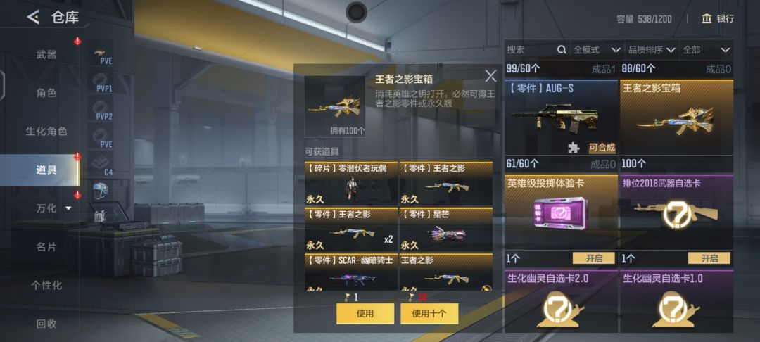 十年老登回归没想到拉了坨大的 1