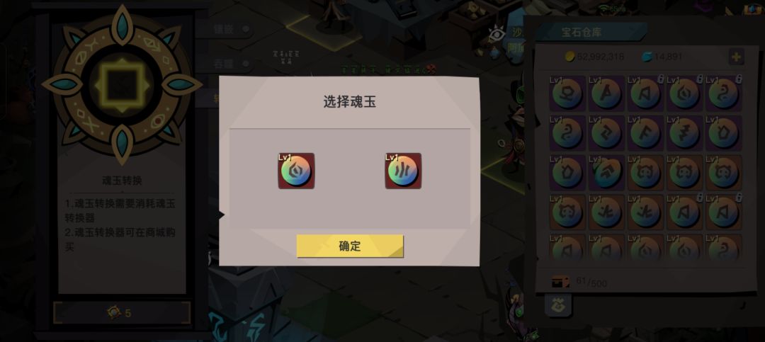 不是？真有红啊 4