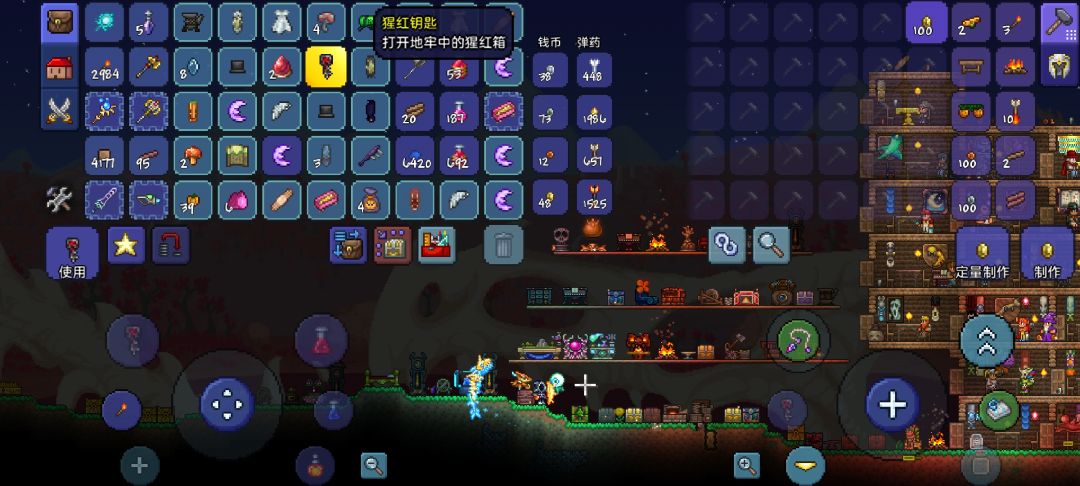 额 2