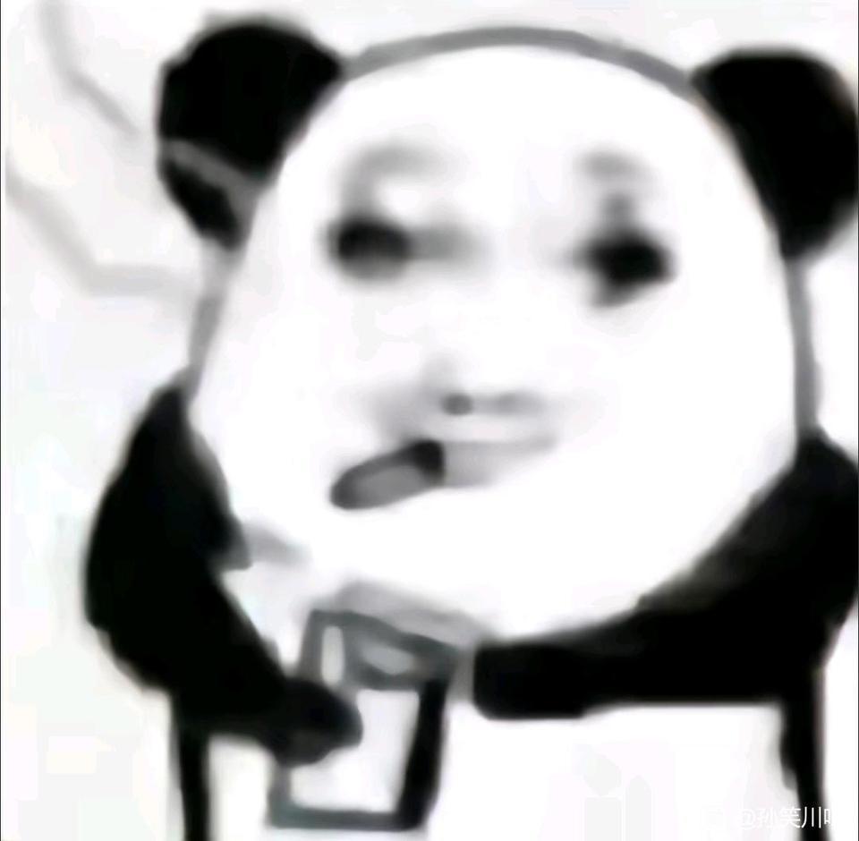 这是我应得的 2