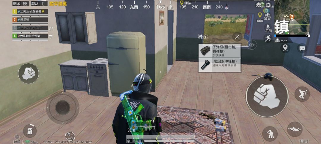 动态图片 1