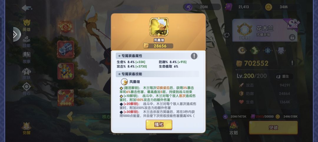 随便看看 1