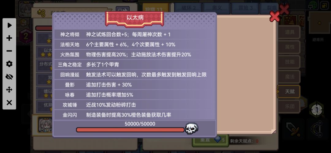 动态图片 4