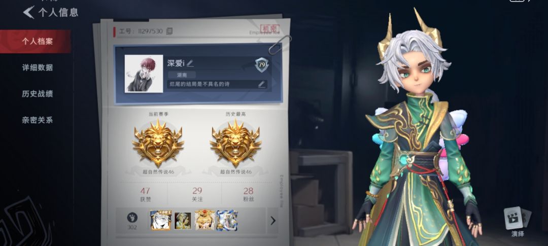 d个固玩 1