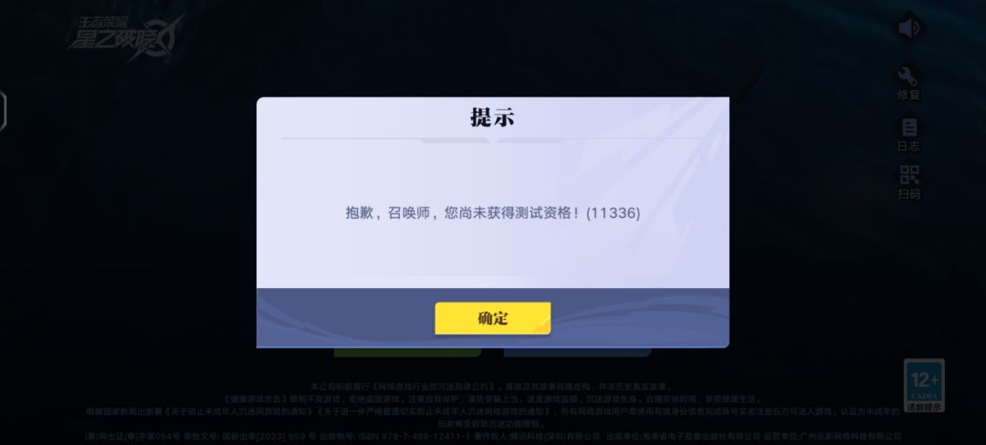 怎么弄? 2