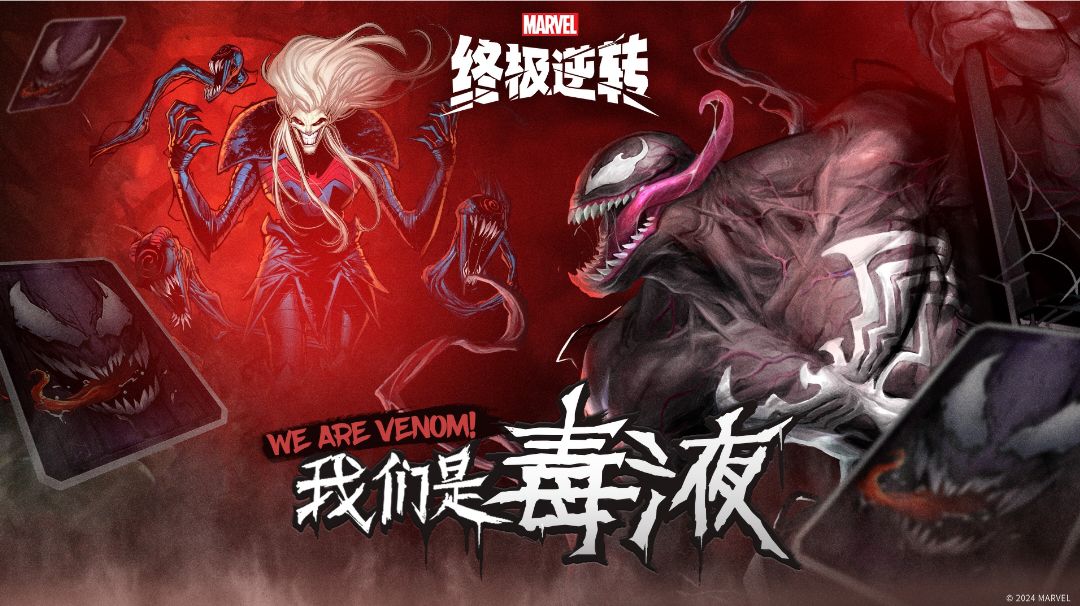 新手推荐卡牌截图