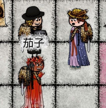 桑葚大佬今晚正式入驻我们家 2