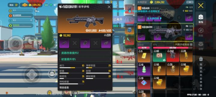 极不极品截图