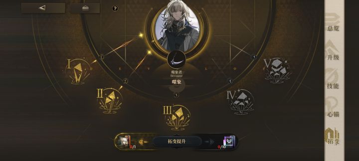 结束了,184四金截图