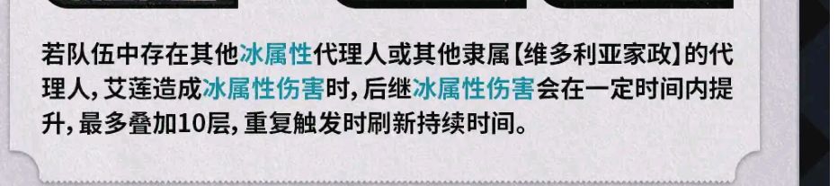 开服卡池分析(上半) 3