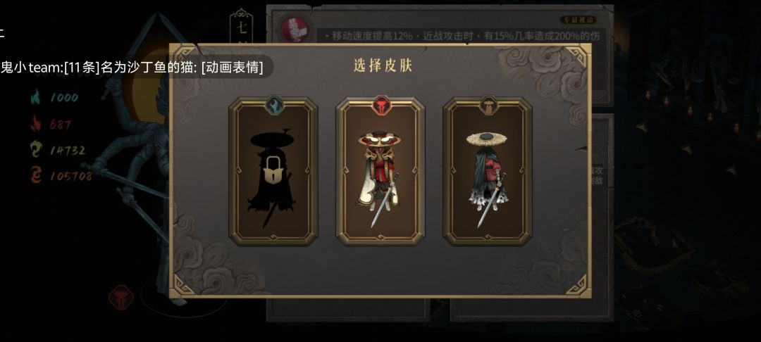 完了? 3