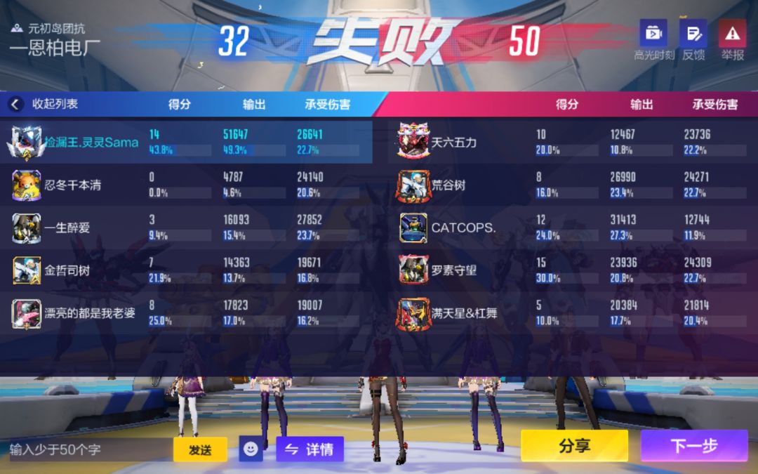 动态图片 4