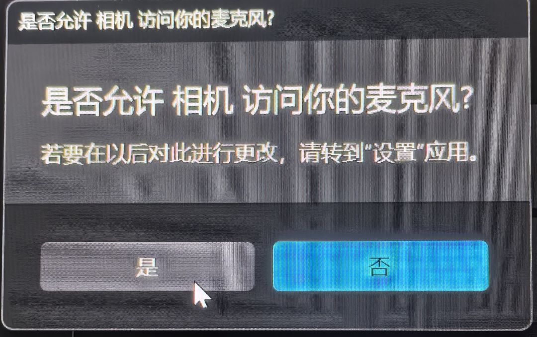 不懂就问:这电脑想干什么? 1