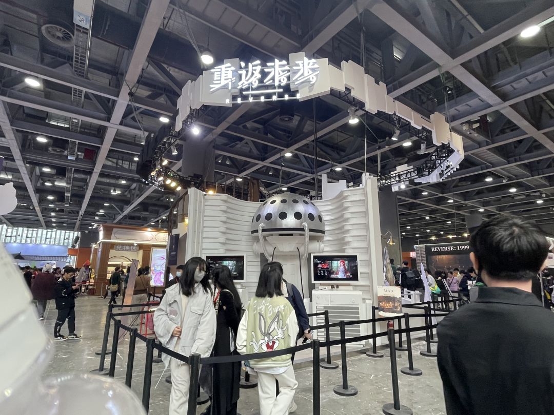 来重返未来1999线下展啦! 1