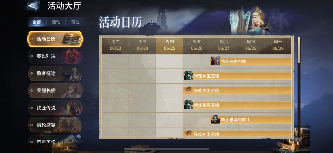 萌新帖子 1