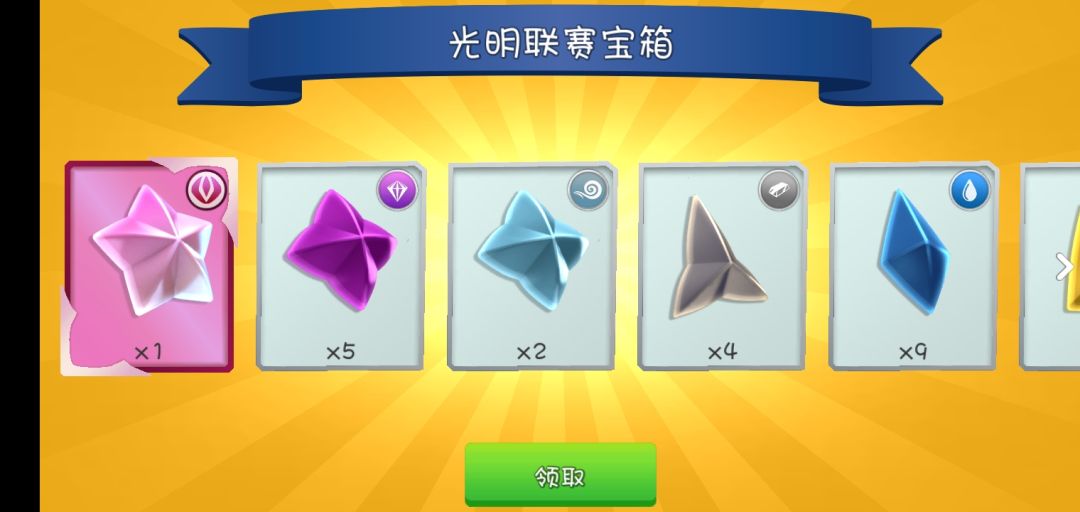 动态图片 1