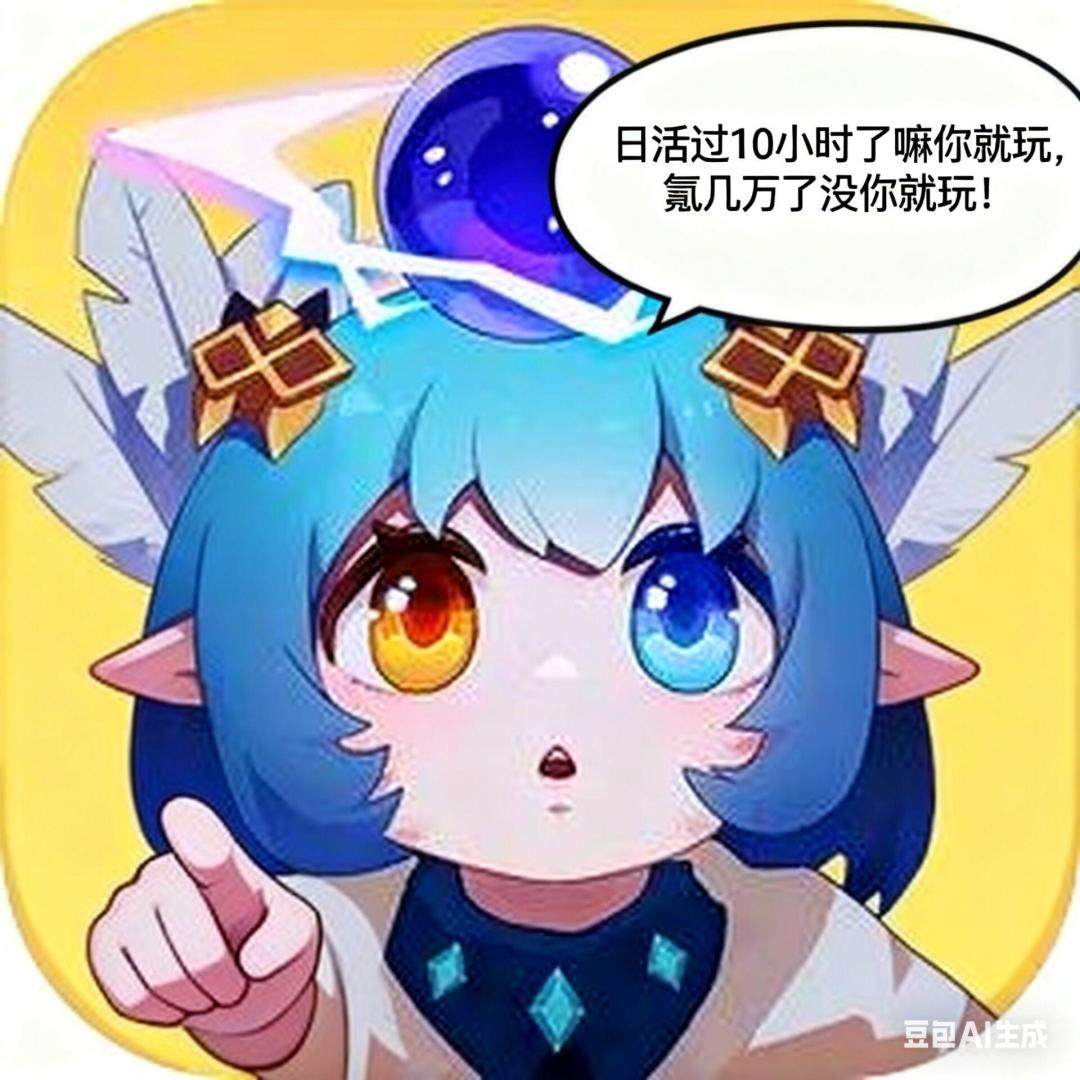 4.2的前两图都加强了是吧? 1