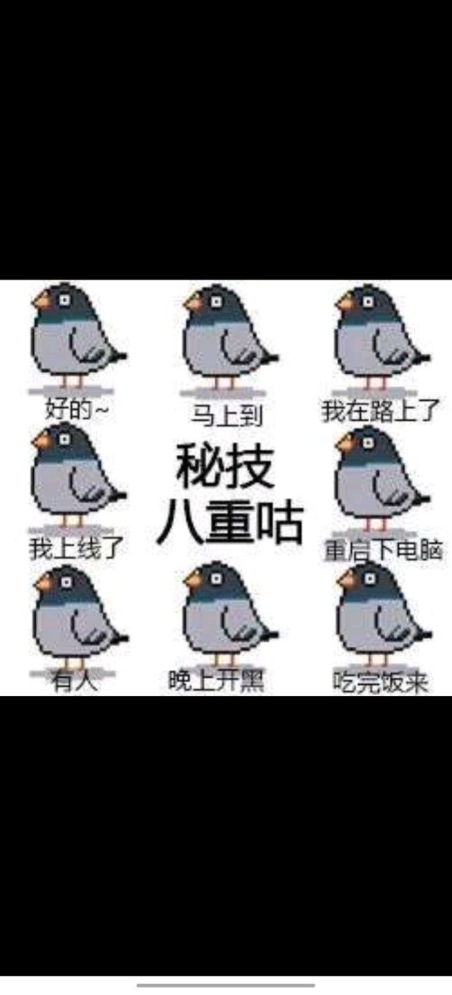 大佬们帮帮孩子吧,魔神石残片在哪里获得截图