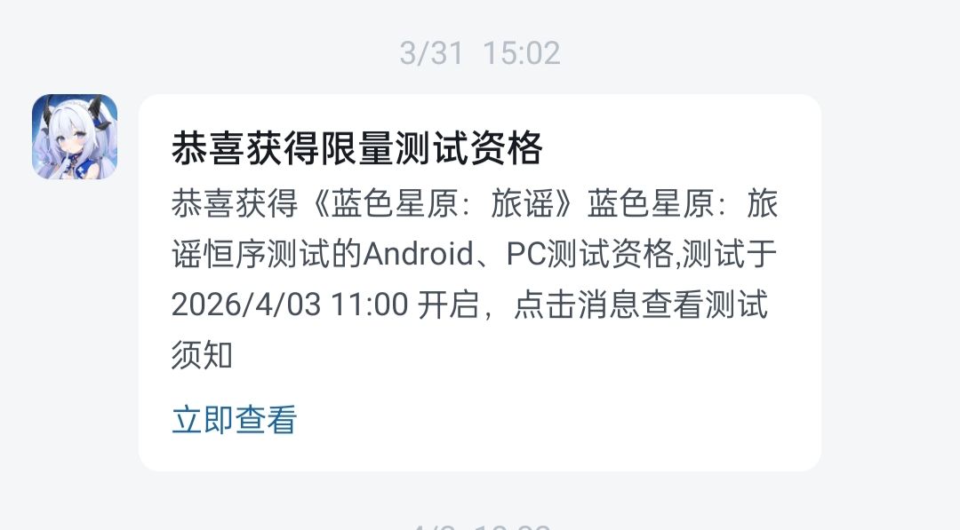 参与两次中两次 2