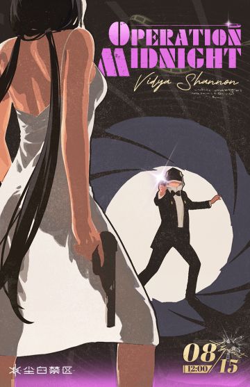 「大导演将临」