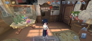 欲买桂花同载酒，终不似，少年游。