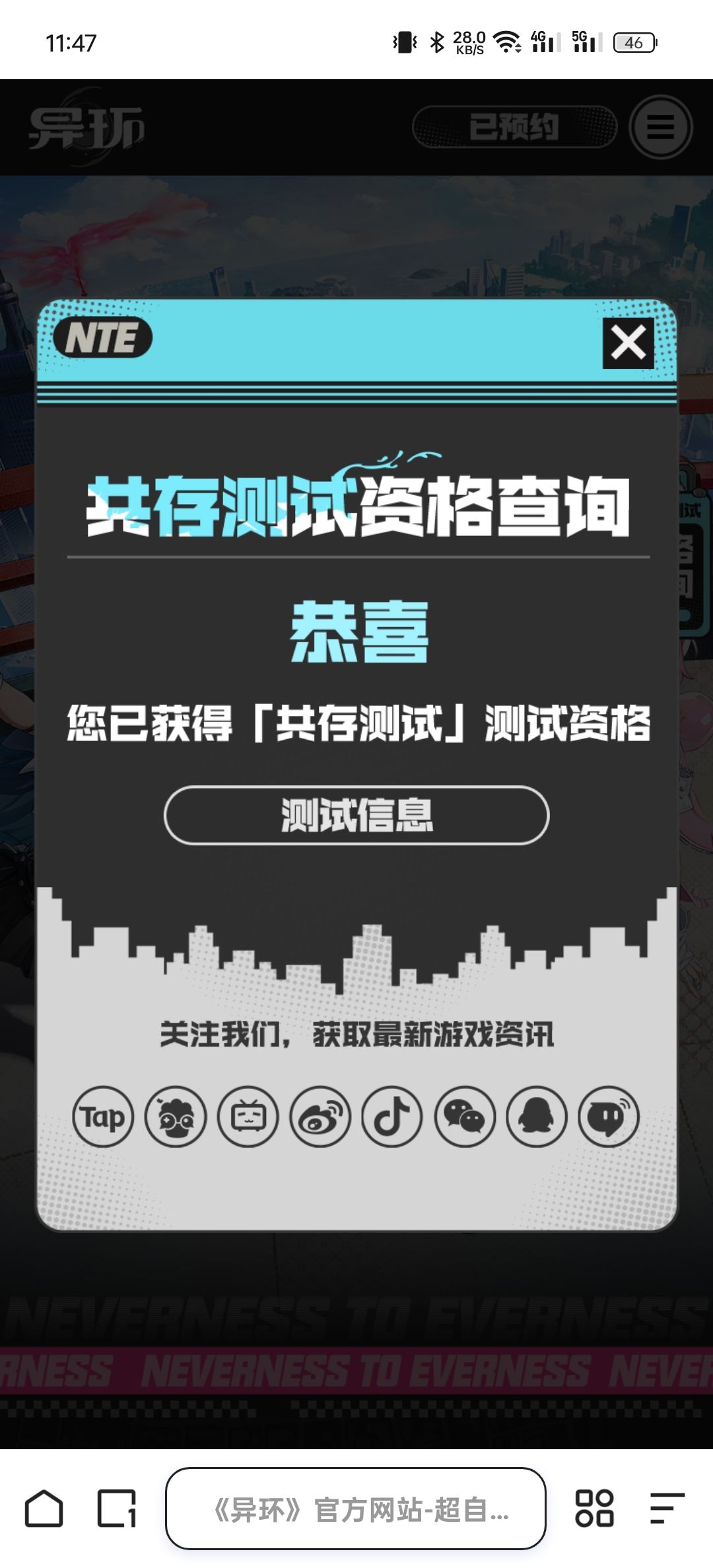 终于有了 1