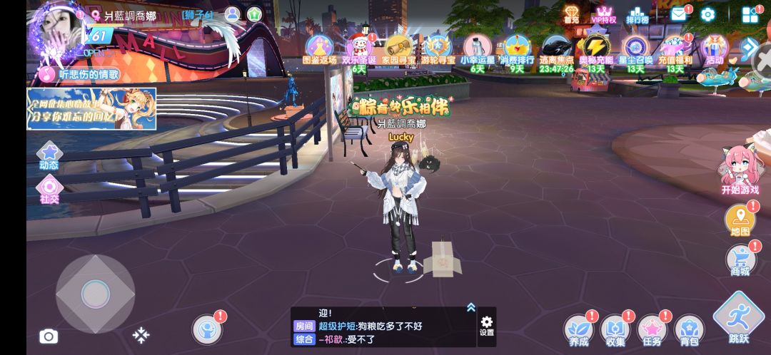 ID:311306731 1