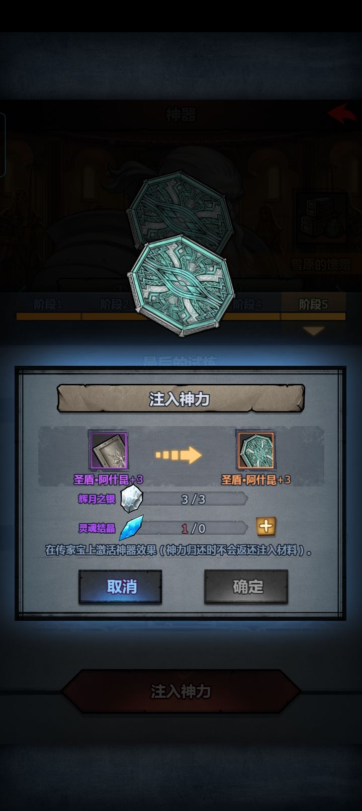 召唤大佬\(`Δ’)/截图