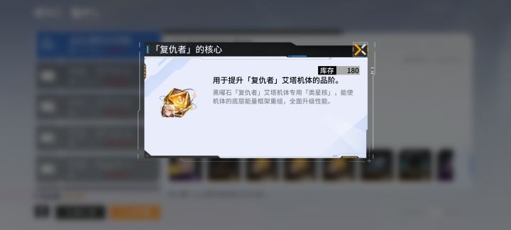 茫然,这两是搞哪来的截图