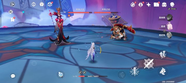 #原神 这种恶心的东西，原神出的时候笑了没[表情_吐][表情_吐][表情_吐][表情_吐][表情_吐][表情_吐]截图