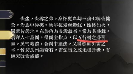 又破案了截图