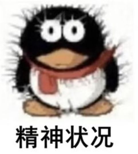 大佬给看看培养哪些呗 3
