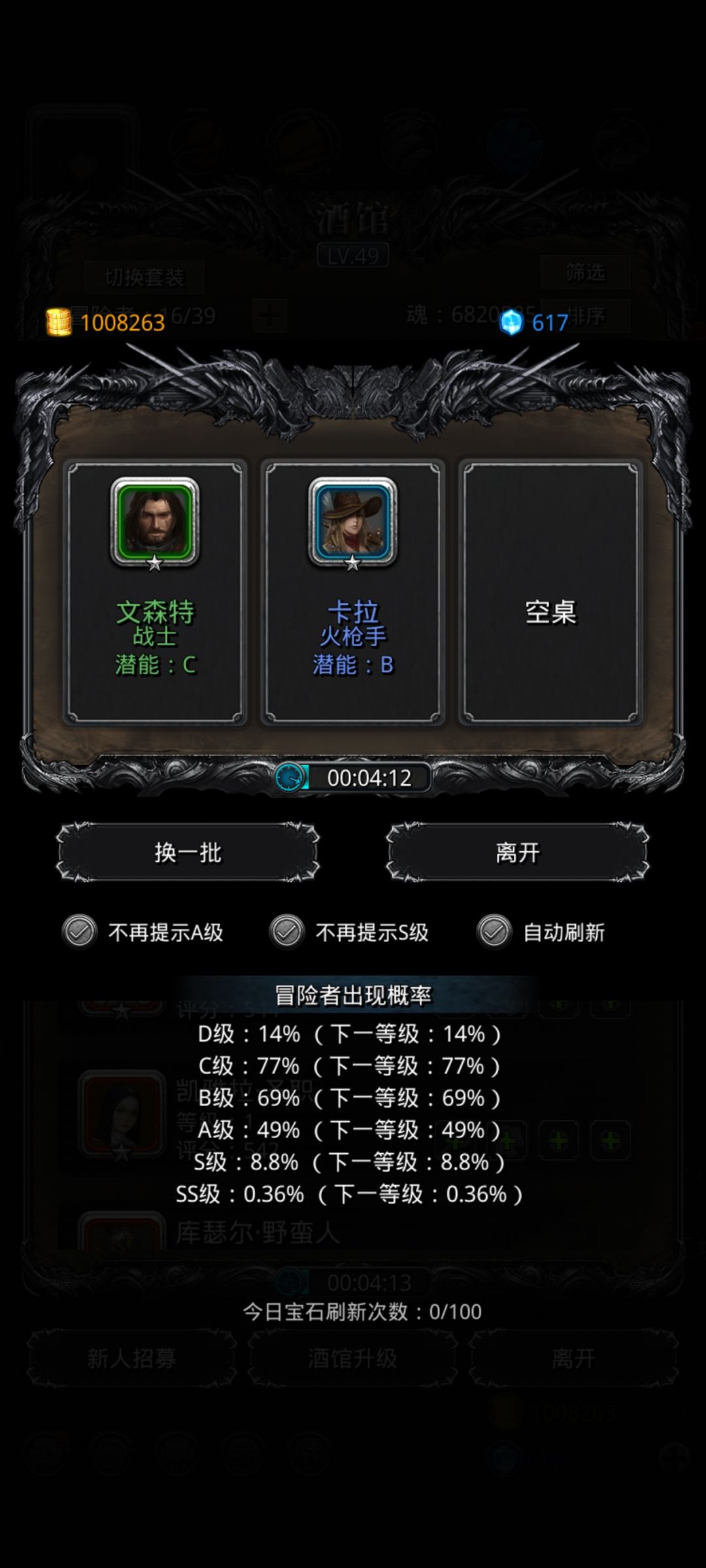 。。。 2