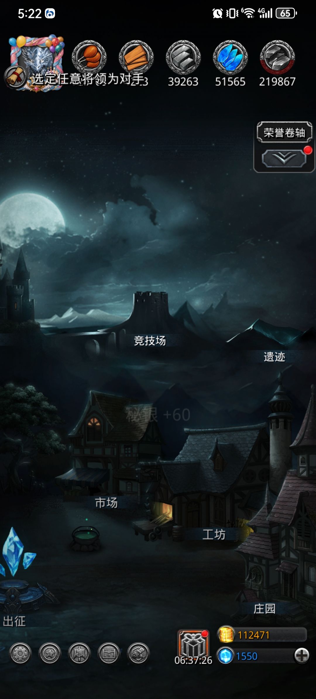 动态图片 3