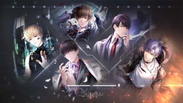 全新主线资料片【——】，PV首曝！