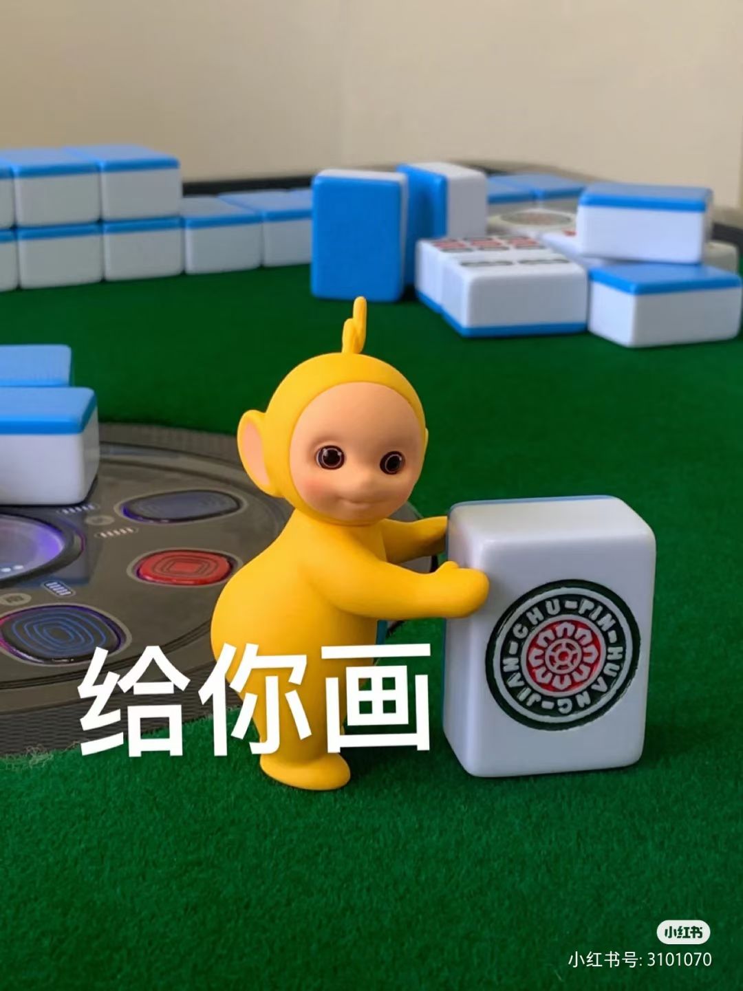 超级无敌萌新攻略！我要为金刚符正名！
如果你不想疯狂肝广告又不会走位回首掏  那就看一个韩跑跑  带上吞金兽  把金刚符和本命剑刷神  完成之后除了打boss和选奖励之外这个游戏不需要你的手指  练气就能通主线！截图