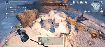 沧州有青鸾-石窟藏秘(地下寒泉)的两个宝箱密码