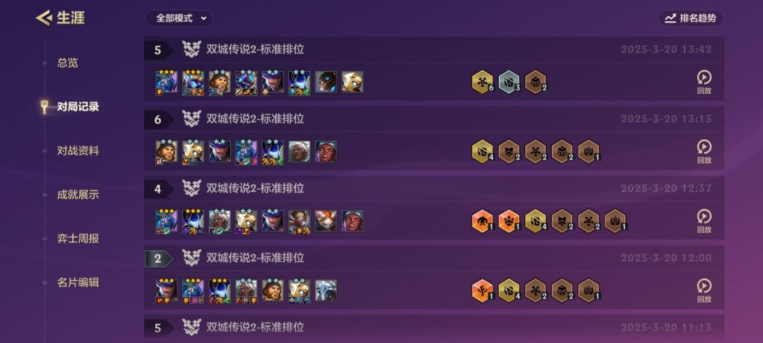 迅击战士真的是简单无脑，萌新福音 4
