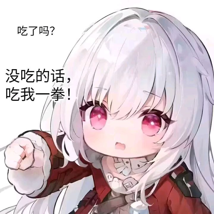大世界奇藏探测器你们放不放啊?截图