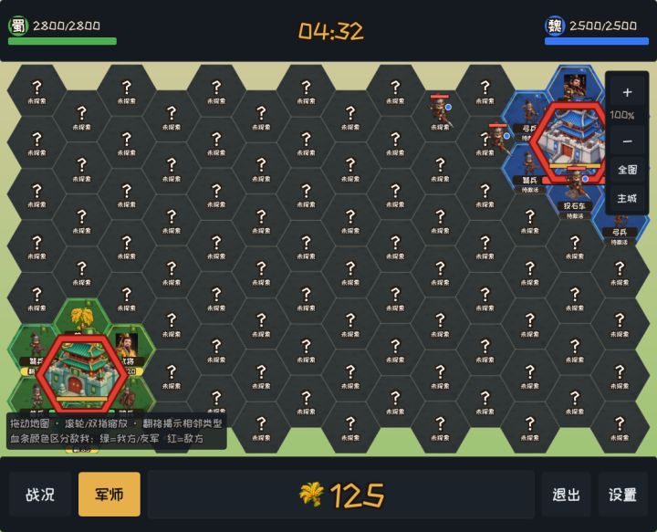 开发者日志01截图