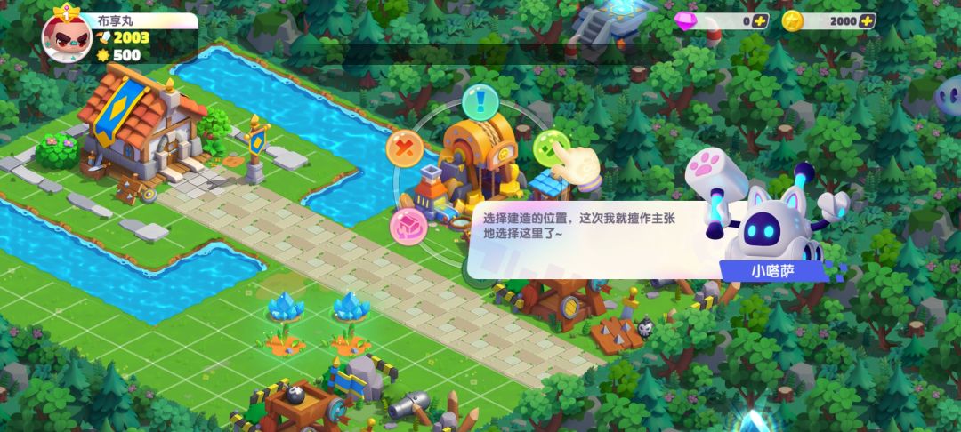 我发几张图片给想看的人 2