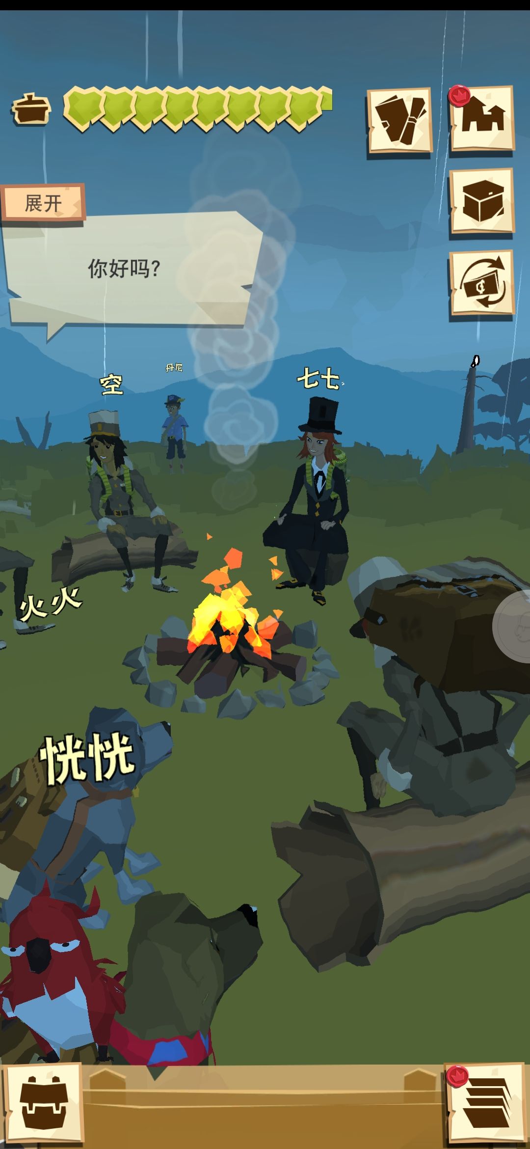 动态图片 1